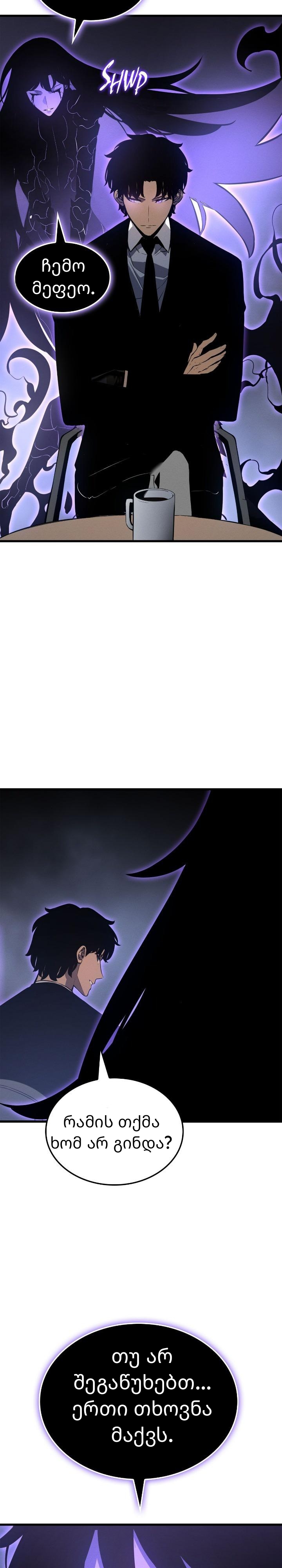 Page (40)